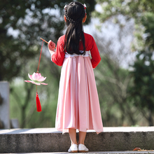 女童汉服胭脂妆舞蹈服中国风女孩古风襦裙儿童古装六一古筝演出服