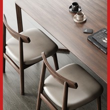家用实木餐桌椅子胡桃木餐椅侘寂凳子靠背茶桌书桌商用休闲牛角椅