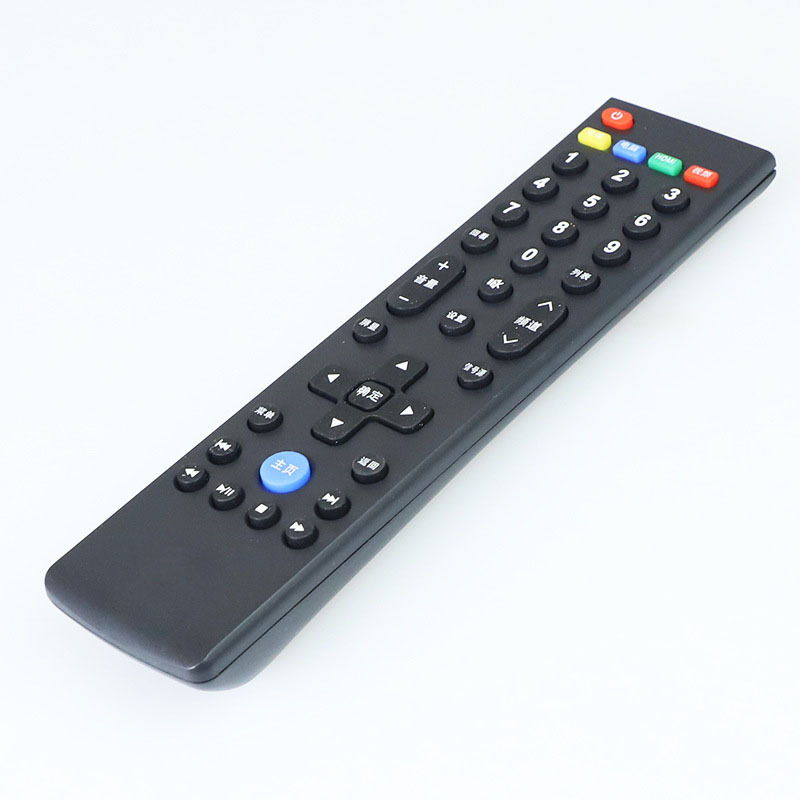 适用于万能通用letv/乐视电视39键超4 x40s x43 x50 x55 遥控器