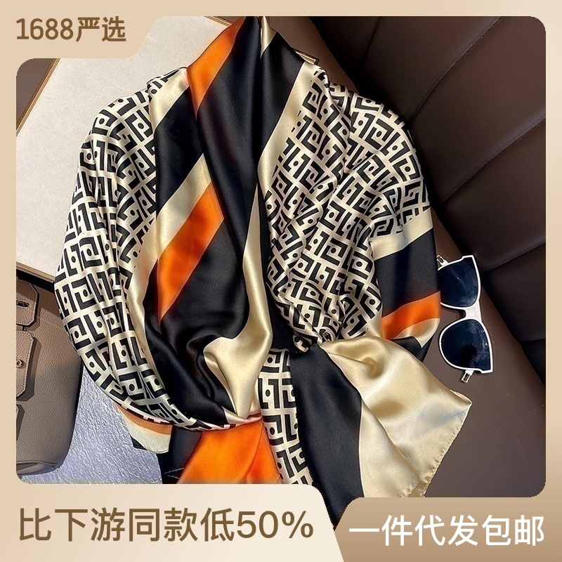 Spring and Summer Korean Style Silk-like Satin Thin Scarf Gauze Air Conditioning Shawl Beach Towel Sun Protection by the Sea Silk Scarf for Women Wholesale