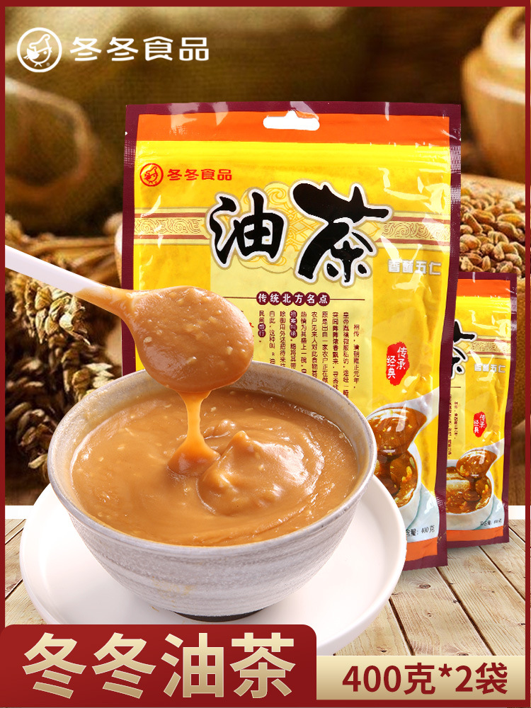 包括冬冬油茶面厂家,品牌,高清大图,论坛