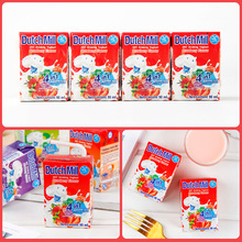 量大议价泰国达美酸奶90ml*48瓶整箱草莓蓝莓早餐儿童饮品酸牛奶