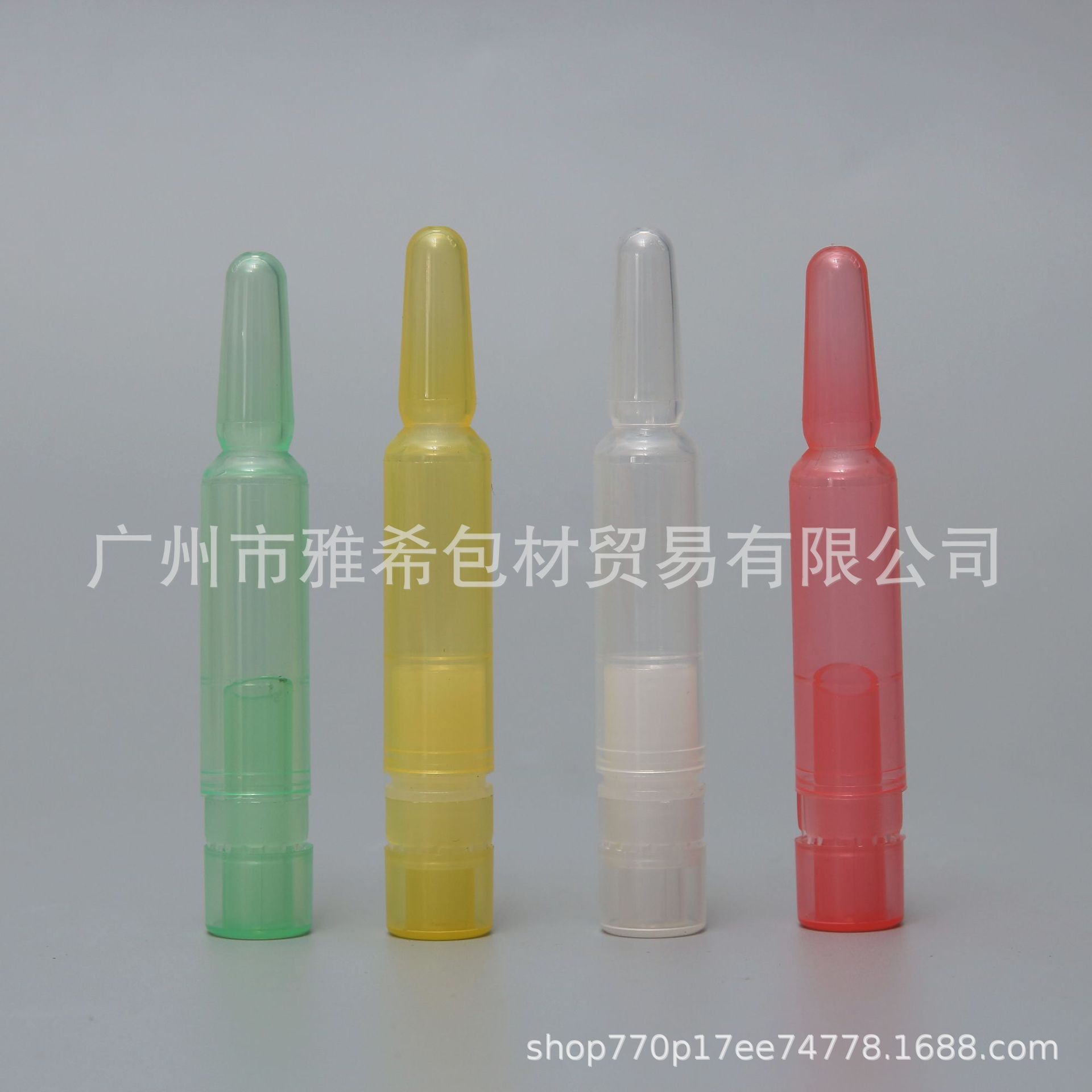 厂家2ml小安瓶 水粉干湿分离瓶 精华液安瓶包材 掰断式安瓶安瓿瓶