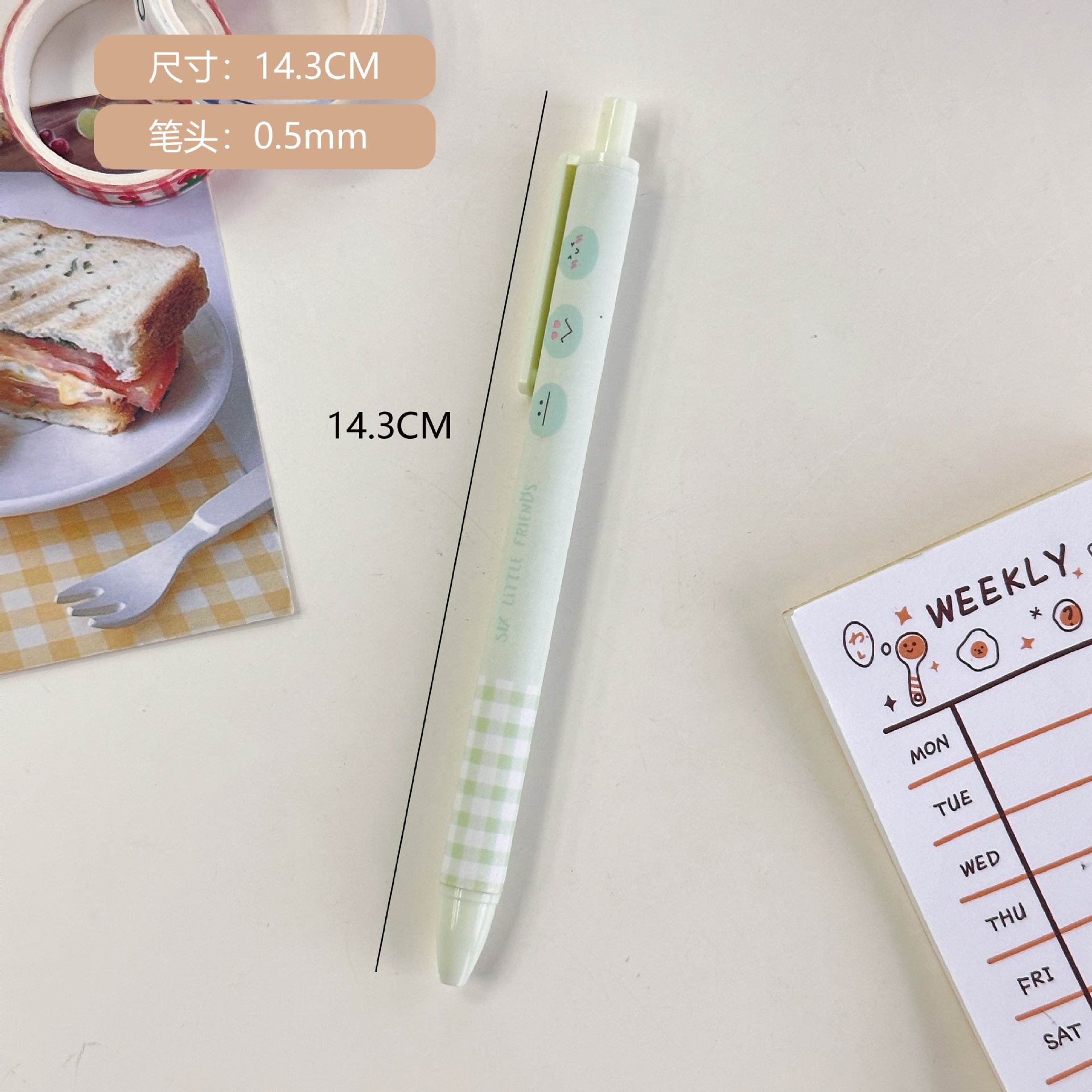 Korean Style Simple Cute Avocado Press Pen Cartoon Flower Shell Gel Pen Black Signature Pen Office Stationery