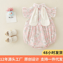 女宝宝衣服夏季中国风包屁衣洋气婴儿连体衣夏装满月百天旗袍爬服