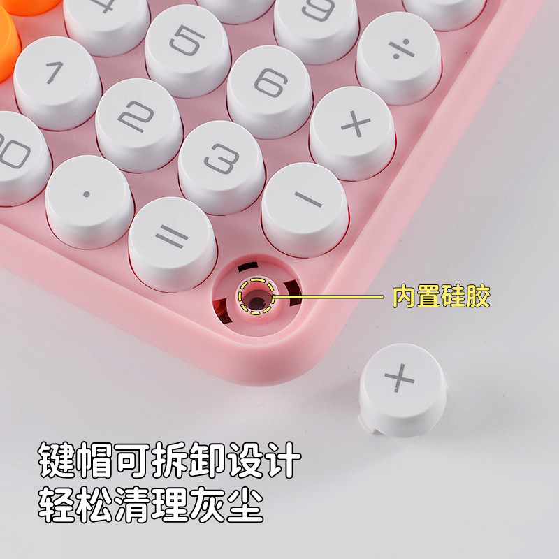 New 12-Bit Flexible Keyboard Computer Goddess Style Mute Financial Office Calculator for Students