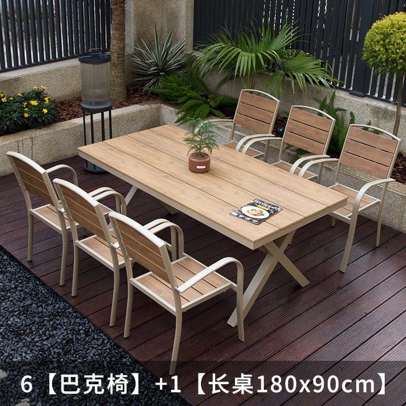 Outdoor Desk-Chair Courtyard Balcony Leisure Area Layout Outdoor Plastic Wood Antiseptic Wood Tea Table Villa Yard Outdoor Tables and Chairs