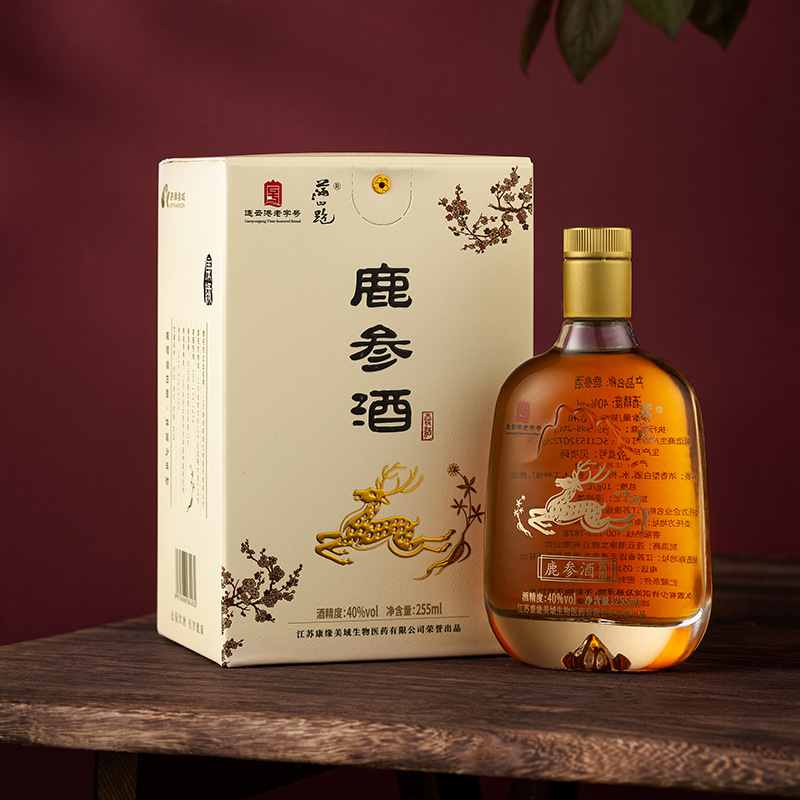 康缘美域现货供应鹿参酒255ml粮食酿造白酒送礼长辈节日礼品6瓶箱