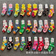 新品HappySocks欧美个性中筒袜4-6岁/7-9岁卡通透气嗨皮童袜批发