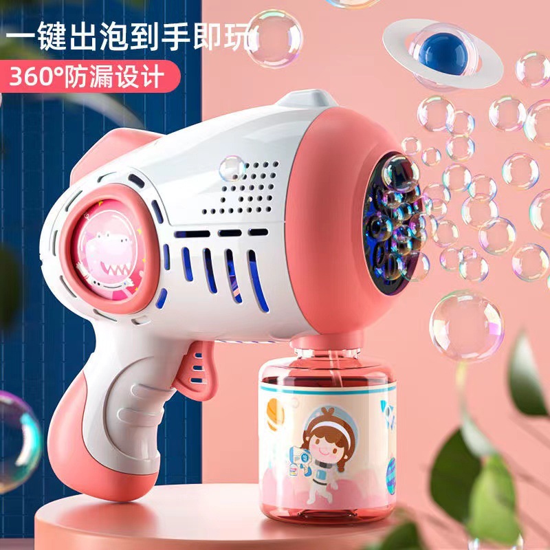 Wholesale 2023 New Children's Gatling Handheld Bubble Machine Automatic Lock and Load Spray More than 32 Holes Bubble Gun Toys