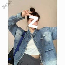 水洗复古做旧牛仔外套女2024新春季新款韩版宽松街头百搭夹克上衣