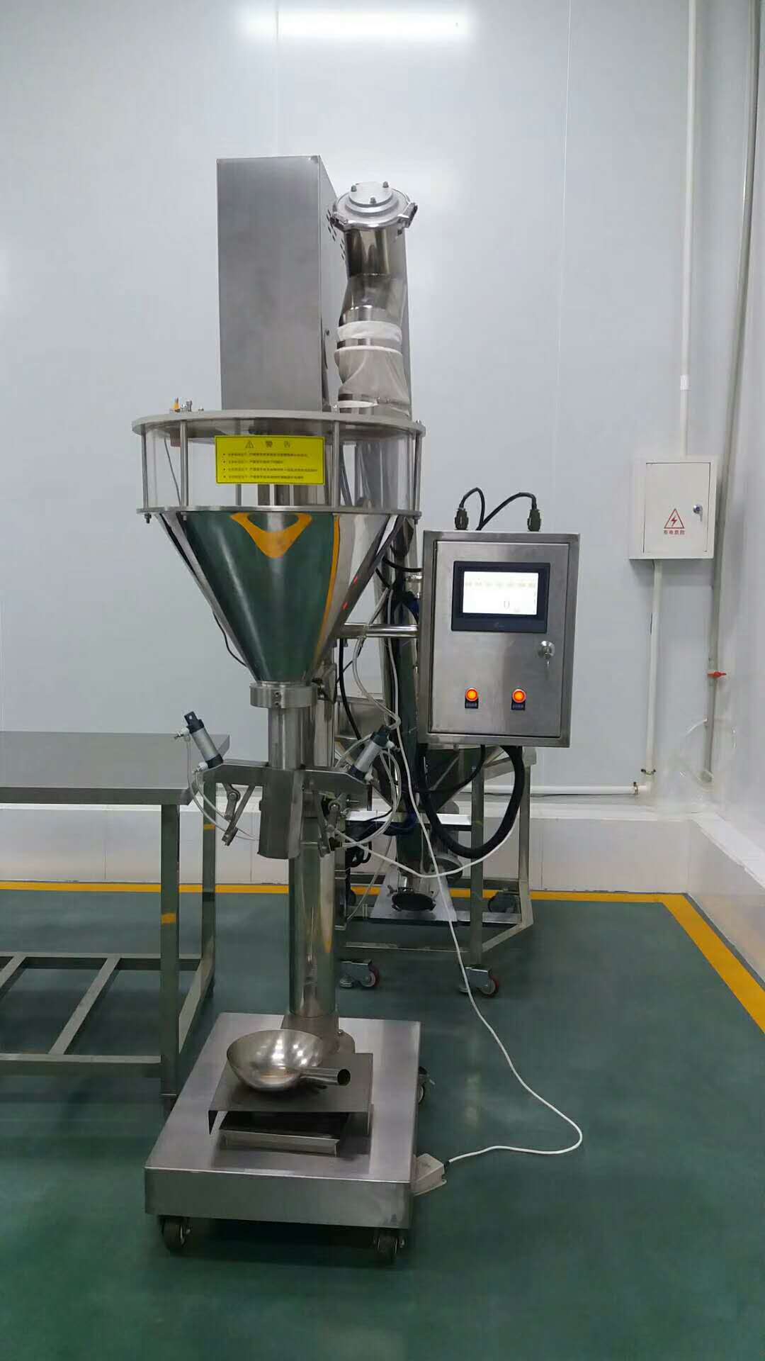 东北塑料瓶粉末灌装机分装机200g螺旋海藻粉半自动定量粉销海