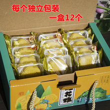 桂花糕传统糕点正宗手工广西桂林特产网红美食老人食品绿豆饼零食