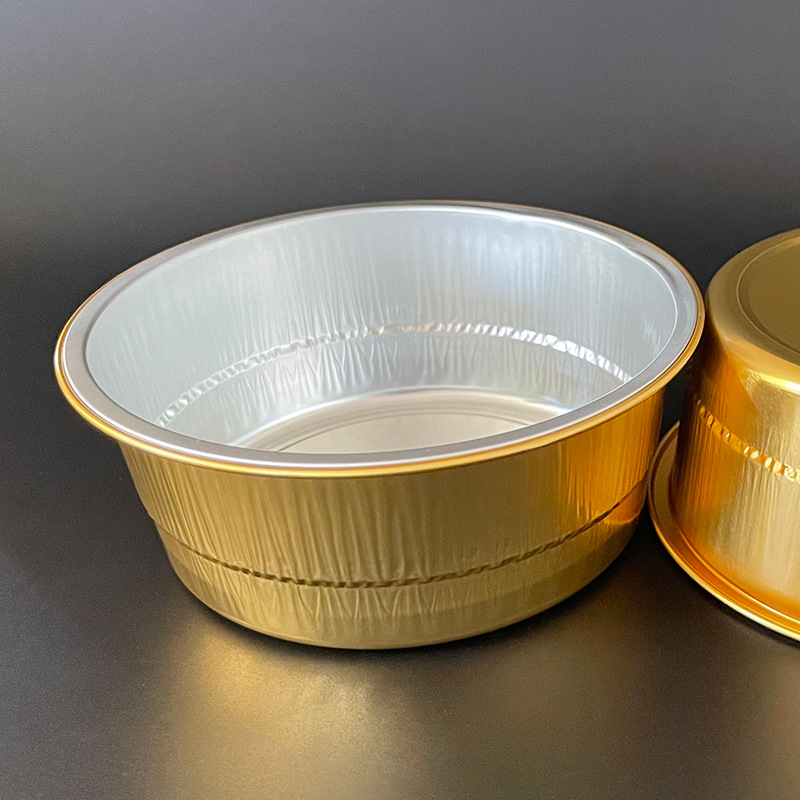 圆形600ml金色一次性保温铝箔餐盒 小火锅打包可封口铝箔餐盒带盖