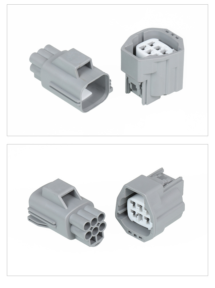8-11/21汽车连接器电动汽油泵燃油泵插头公母线束插件