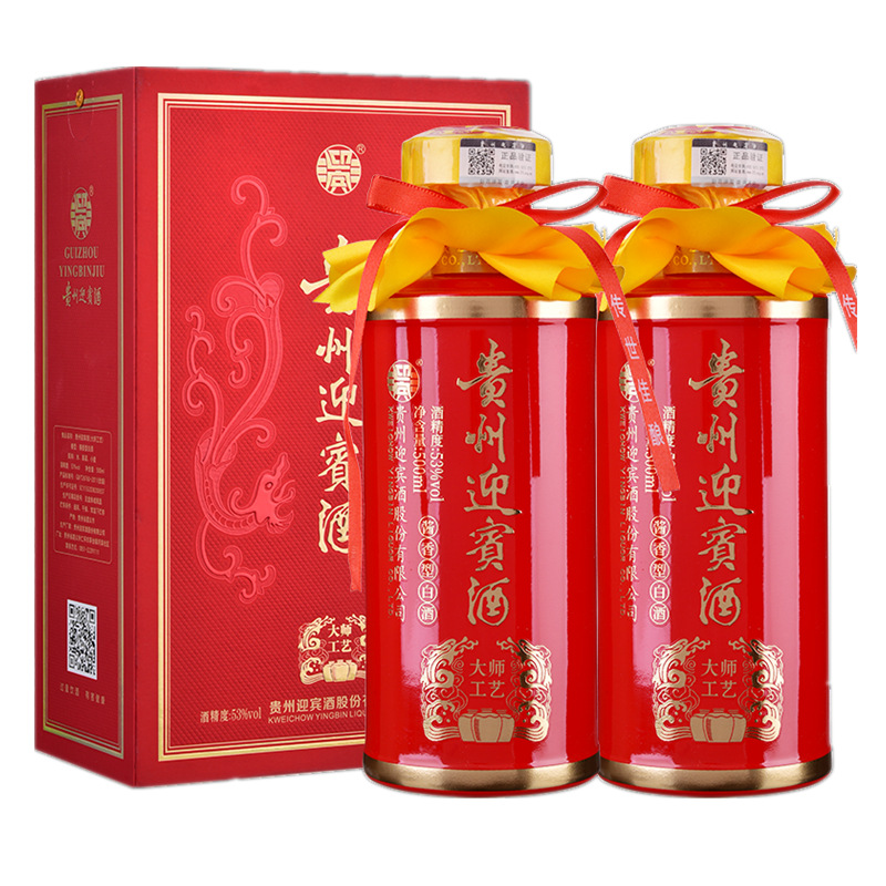 贵州迎宾酒大师工艺手工盒 52度酱香型白酒整箱六瓶低价批发