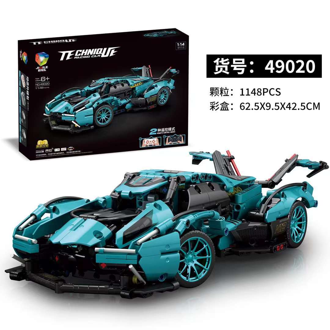 跨境积木跑车模型1148pcs遥控电动高难度玩具车赛兼容乐高积木