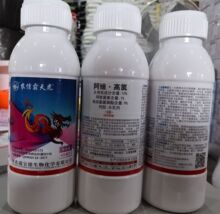 10%农信阿维·高氯蔬菜果树小菜蛾卷叶虫钻心虫杀虫剂500ml