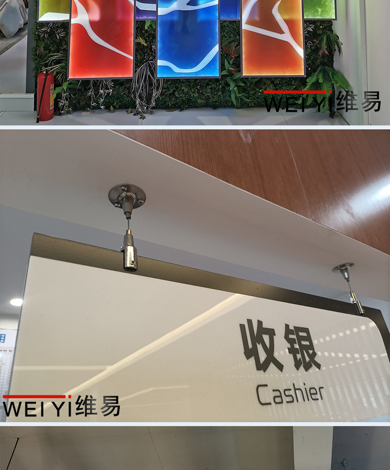 天花固定圆盘码广告牌展示指示吊牌配件钢丝绳锁线器平面灯饰吊码