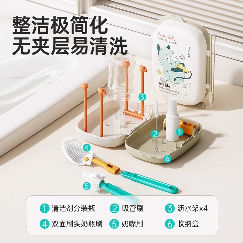 baby bottle brush multi-functional portable silicone folding cleaning brush for babies and children travel pack six-piece set