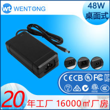 批发24V2A开关电源适配器12v4a灯带充电器15V3A直播灯专用19v2.5a