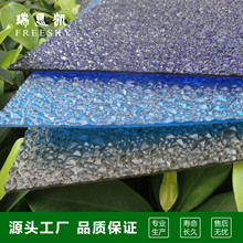 PC实心板广州厂家 水滴纹小颗粒透明实心耐力板  可热成型