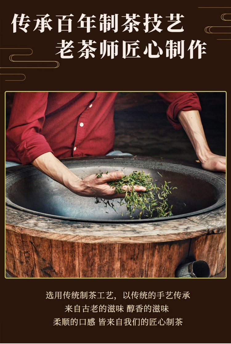 新茶台湾人参乌龙茶兰贵人甘甜高山茶冻顶茶叶浓香型500g礼盒装