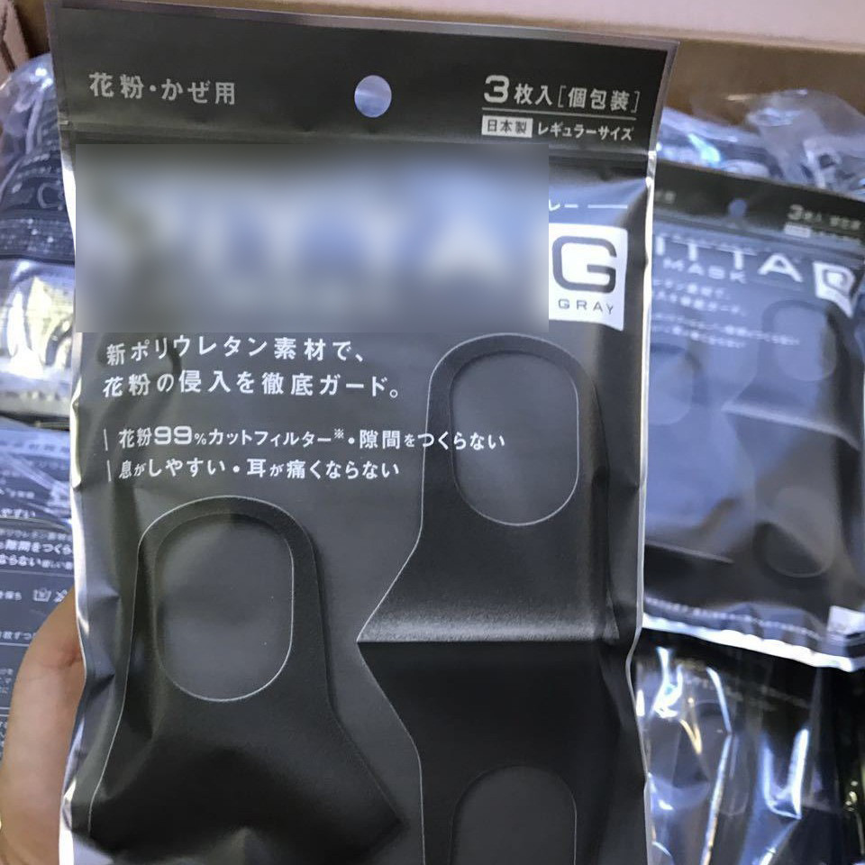 海绵口罩现货适用于日本PITTA MASK口罩防尘防雾霾防花粉黑色海绵