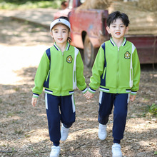 春秋冬装校服套装2024小学生棉质拼接棒球服幼儿园园服英伦风班服