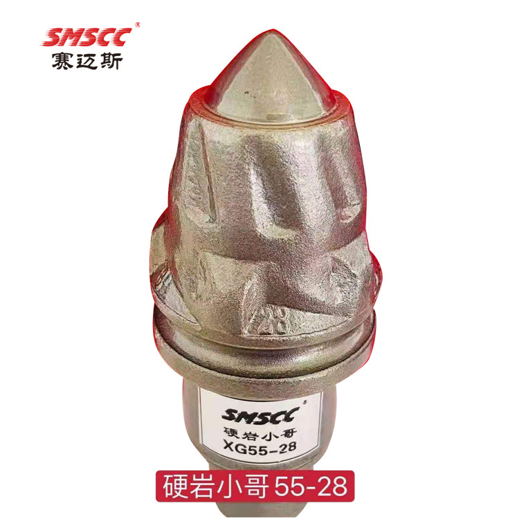 赛迈斯生产旋挖截齿28合金解决高密度砂岩花岗岩子弹头