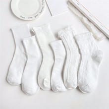 春秋季袜子女中筒袜ins潮纯白色可爱日系堆堆袜棉质花边长袜女