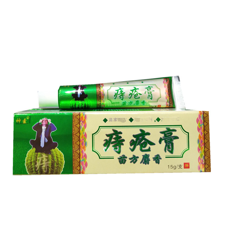 神素痔疮膏苗方麝香乳膏 15克