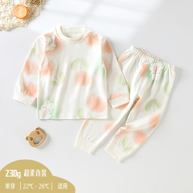 Baby Spring Clothes Class a Youke Silk Children's Homewear Suit Boys and Girls Spring and Autumn Children's Autumn Clothes Long Pants Baby Clothes