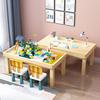 Building blocks Table children Multifunction Table solid wood sand table Early education study household size game Toy table