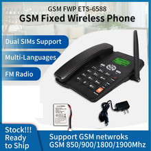 ETROSS 美规ETS-6588外贸版GSM无线电话机移动联通插卡带收音机功