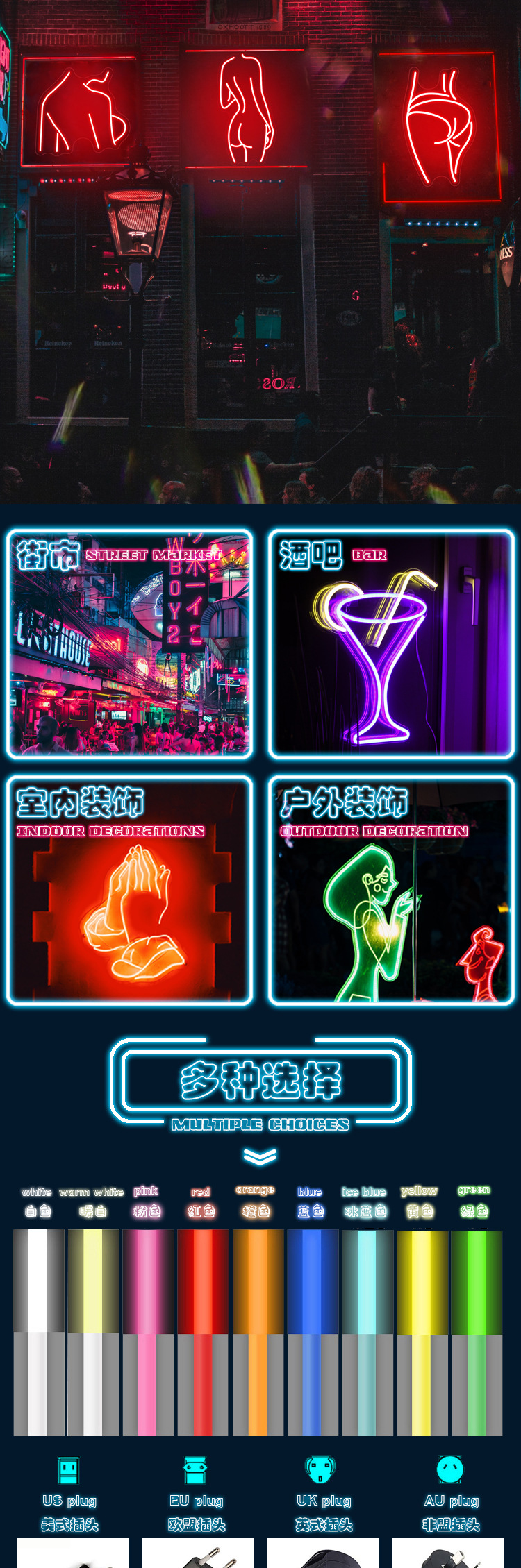 霓虹灯造型灯美女人像装饰灯酒吧夜店派对创意灯外贸跨境商家专供