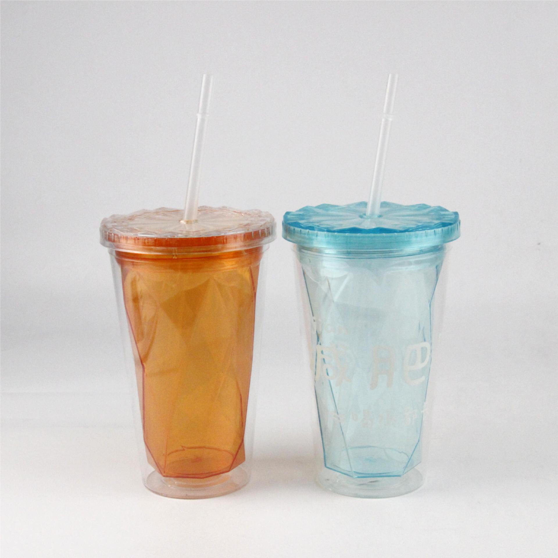 简约个性吸管杯多色可选双层塑料菱形16oz奶茶杯450ml果汁饮料杯