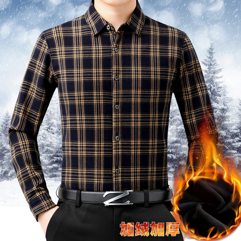 正品男装秋冬季保暖长袖衬衫男士中年爸爸装加绒加厚格子休闲衬衣
