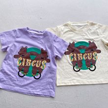 儿童短袖t恤男童韩版纯棉洋气2022新款小熊女童装夏季小宝宝上衣