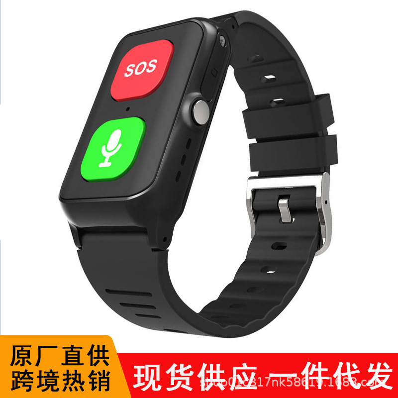 新款老人定位手环gps定位手表定位器带心率测体温跨境智能手环