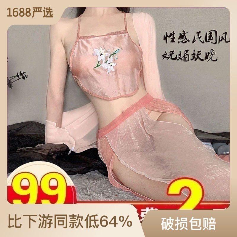 Classic Stomacher Chiffon See-through Uniform Sexy Hot Pure Desire Light Yarn Antique Embroidery Sexy Sleepwear Antique Pajamas