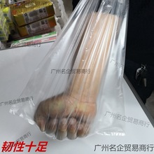 加长一次性油条袋烧烤串袋一杯袋薯塔袋手提袋奶茶食品袋多省包邮