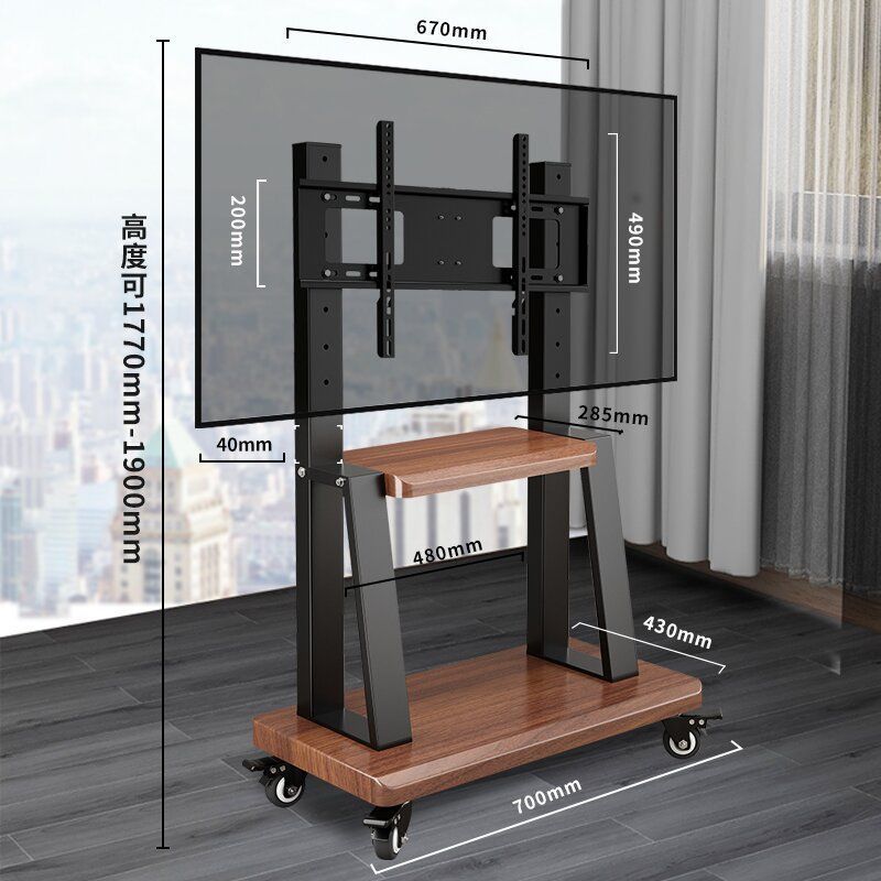 电视机移动支架落地式推车一体机适用于小米海信立式通用带轮架子
