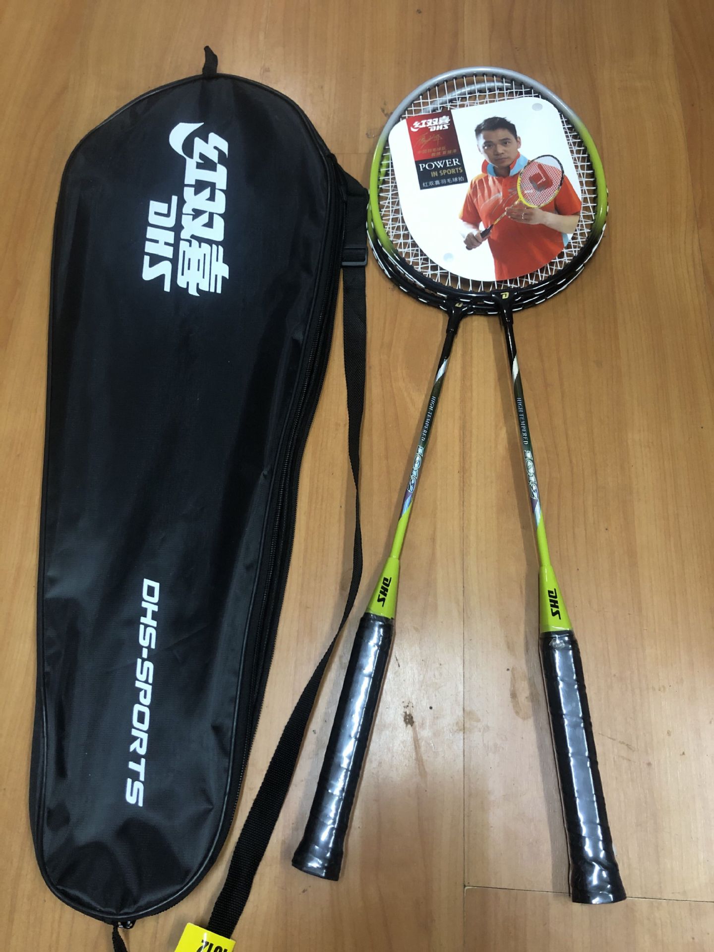 支付方式支付宝网上银行大额支付产品类别羽毛球拍品牌dhs/红双喜框架