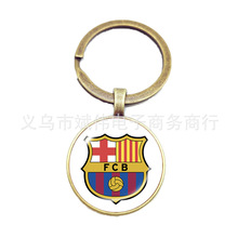 世界杯欧冠欧洲足球俱乐部logo时光宝石钥匙扣包包汽车钥匙挂件