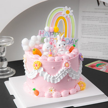 卡通可爱小兔子蛋糕装饰云朵彩虹HP花朵女孩周岁生日装扮插牌插件