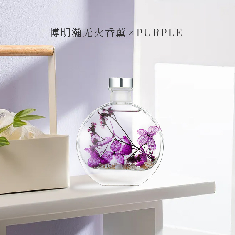 Aromatherapy Oil Incense Household Bedroom Long-Lasting Room Fragrance Toilet Bathroom Deodorant Aromatherapy Oil