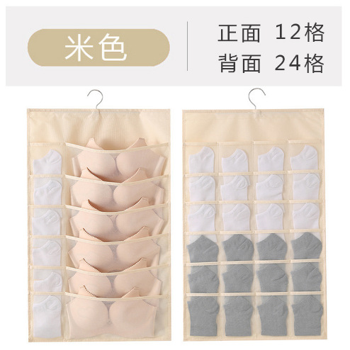 Double-Sided Bra Socks Underwear Storage Bag Folding Wardrobe Fabric Storage Bag behind the Door Hanging Organizing Folders