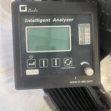 （议价）上海昶艾CI-PC96分析仪，成色新新，议价出适用