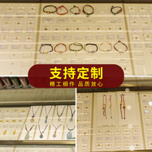 伟远鹏高级珠宝展示道具钻石玉器金属饰品道具设计专拍不支持退换